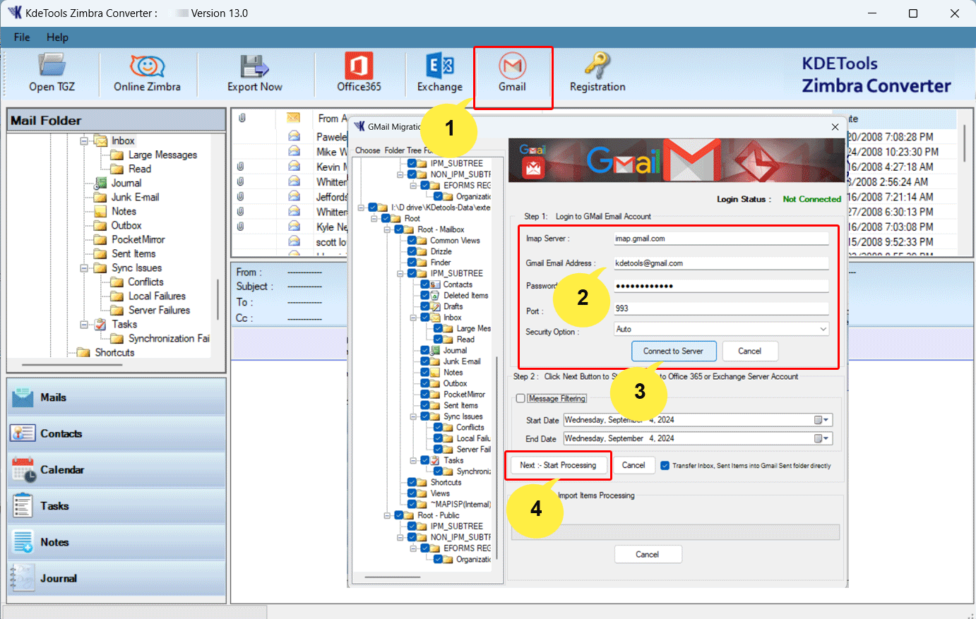 Software Box